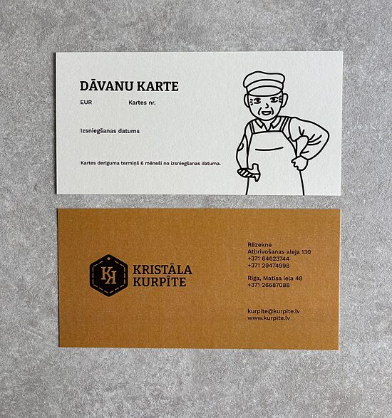 Dāvanu karte